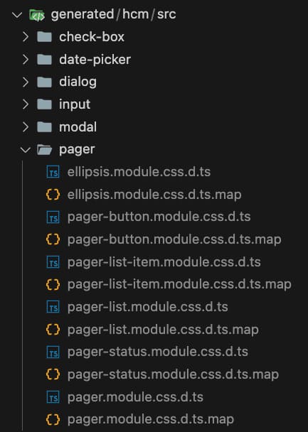 generated/hcmディレクトリに型定義ファイルが存在している